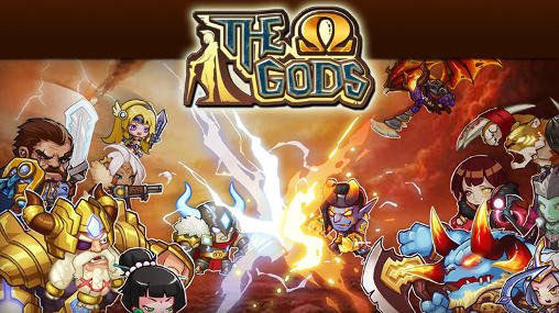 download The gods: Omega apk
